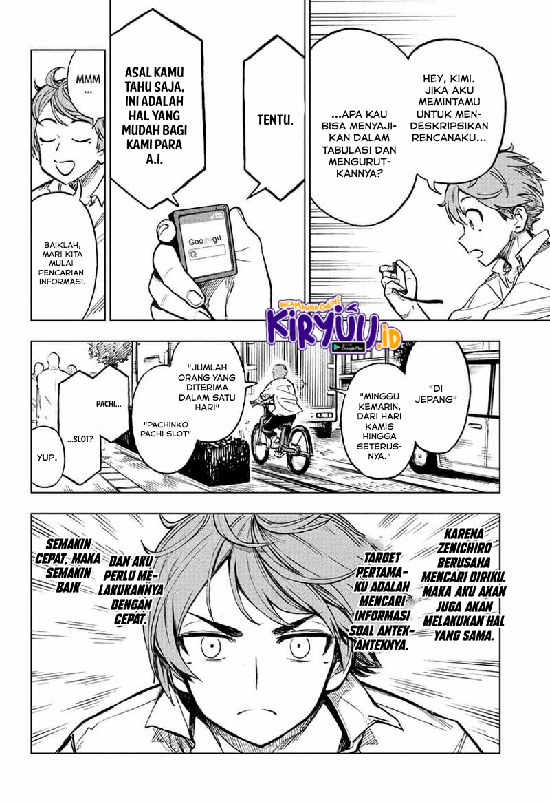 Sugoi Smartphone Chapter 08 Gambar 17