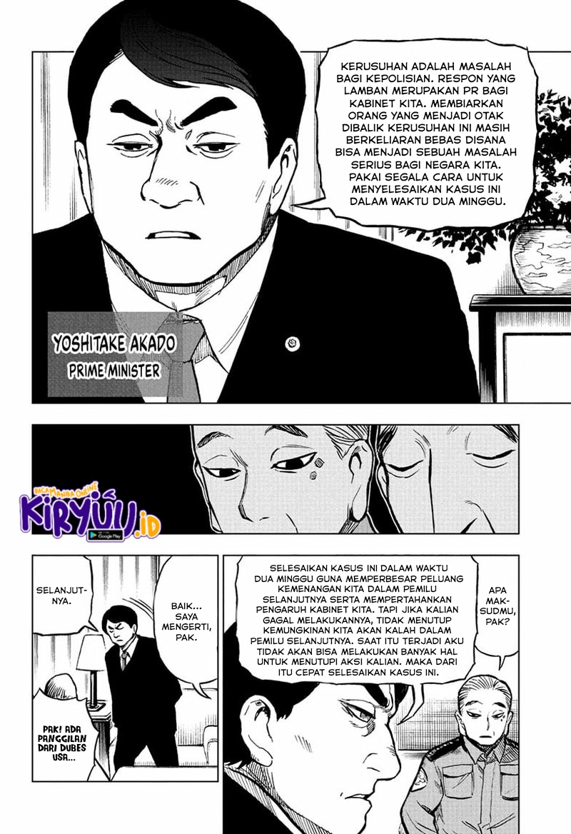 Sugoi Smartphone Chapter 08 Gambar 3