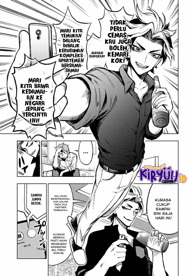 Sugoi Smartphone Chapter 08 Gambar 6