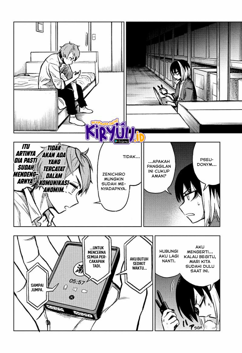 Sugoi Smartphone Chapter 08 Gambar 7