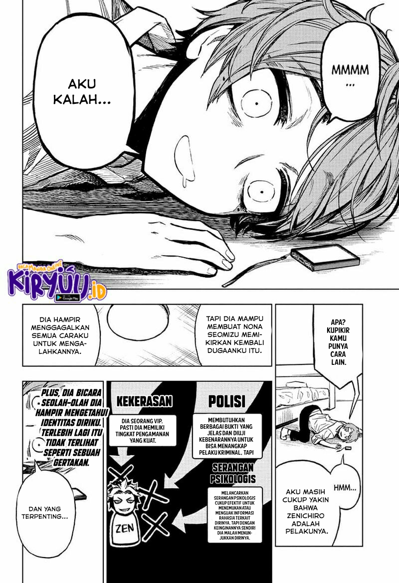 Sugoi Smartphone Chapter 08 Gambar 9
