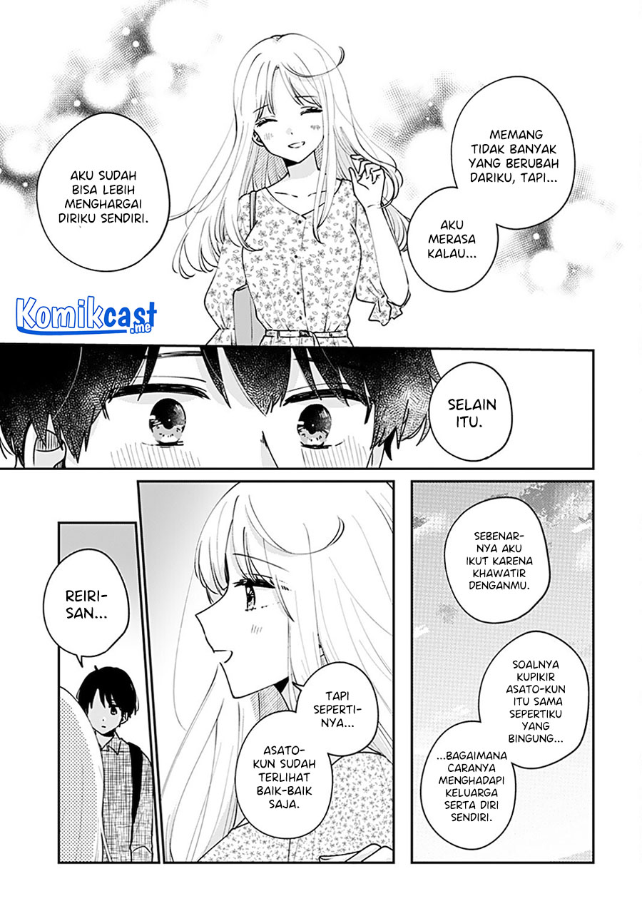 Ore wa Yuka de Nemasu! Chapter 14 Gambar 14