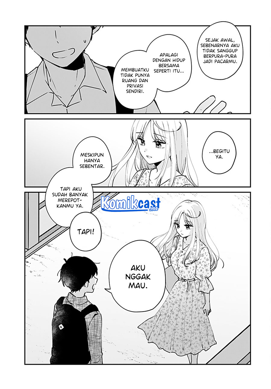 Ore wa Yuka de Nemasu! Chapter 14 Gambar 16