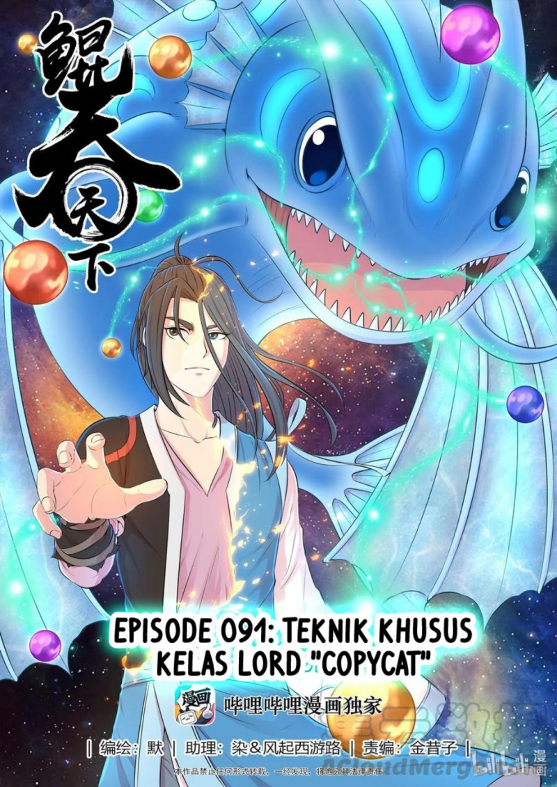 Baca Legendary Fish Take The World Chapter 91 Gambar 2