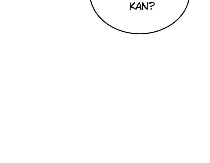 ZomGan Chapter 09 Gambar 64