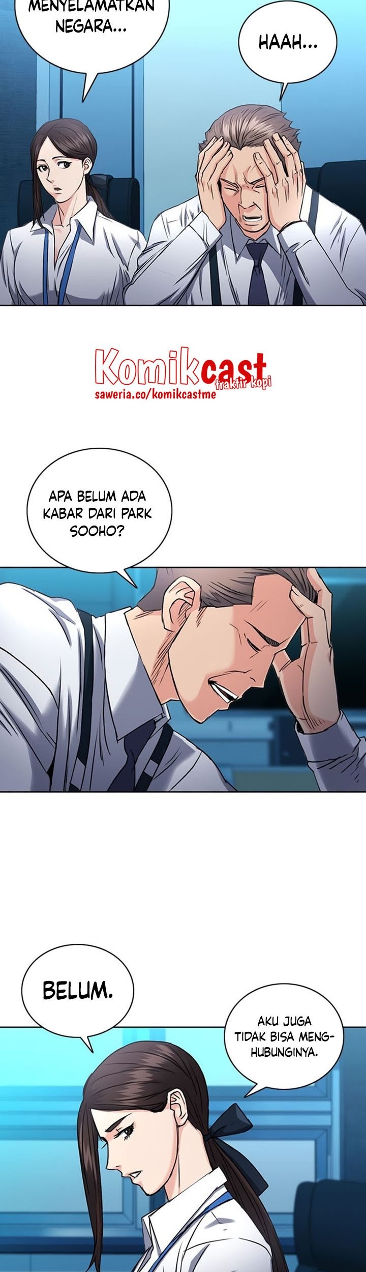 Seoul Station Druid Chapter 65 Gambar 66