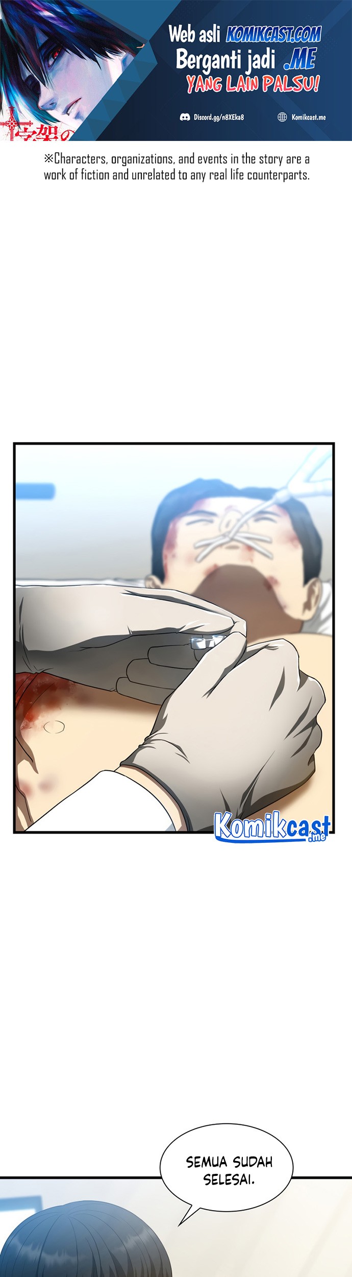 Baca  Perfect Surgeon Chapter 34 Gambar 2