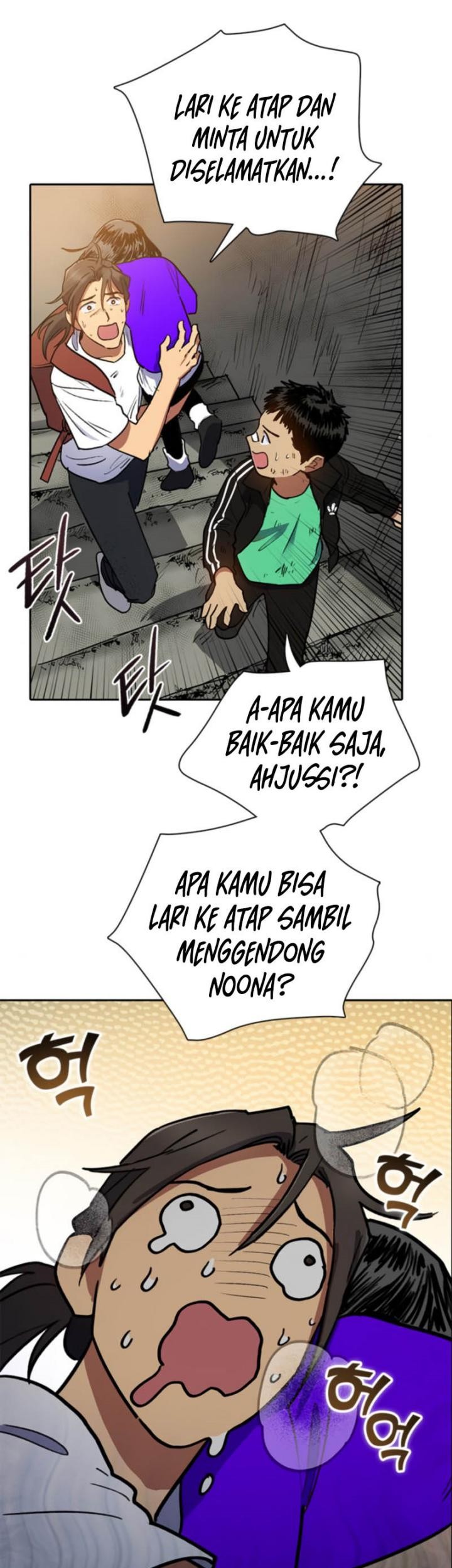 The S-Classes That I Raised Chapter 42 Gambar 21