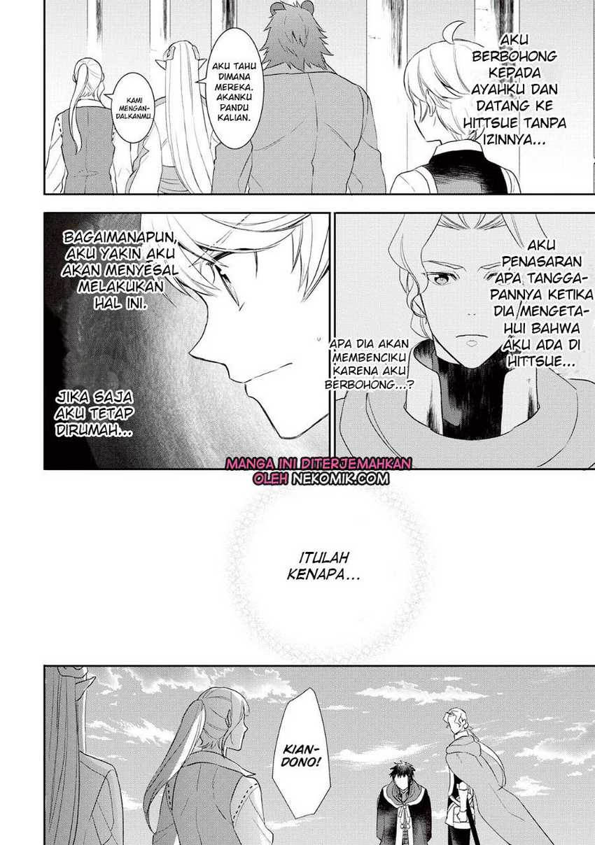 Tenseishichatta yo (Iya, Gomen) Chapter 35 Gambar 7