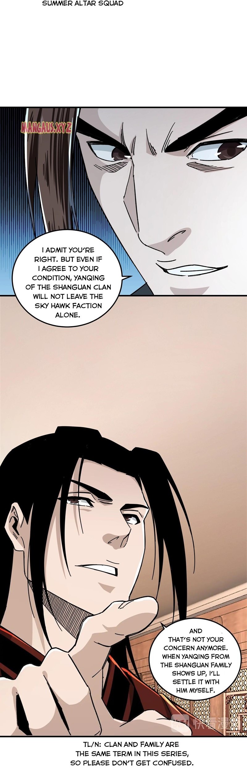 Greatest Boss System Chapter 84 Gambar 17