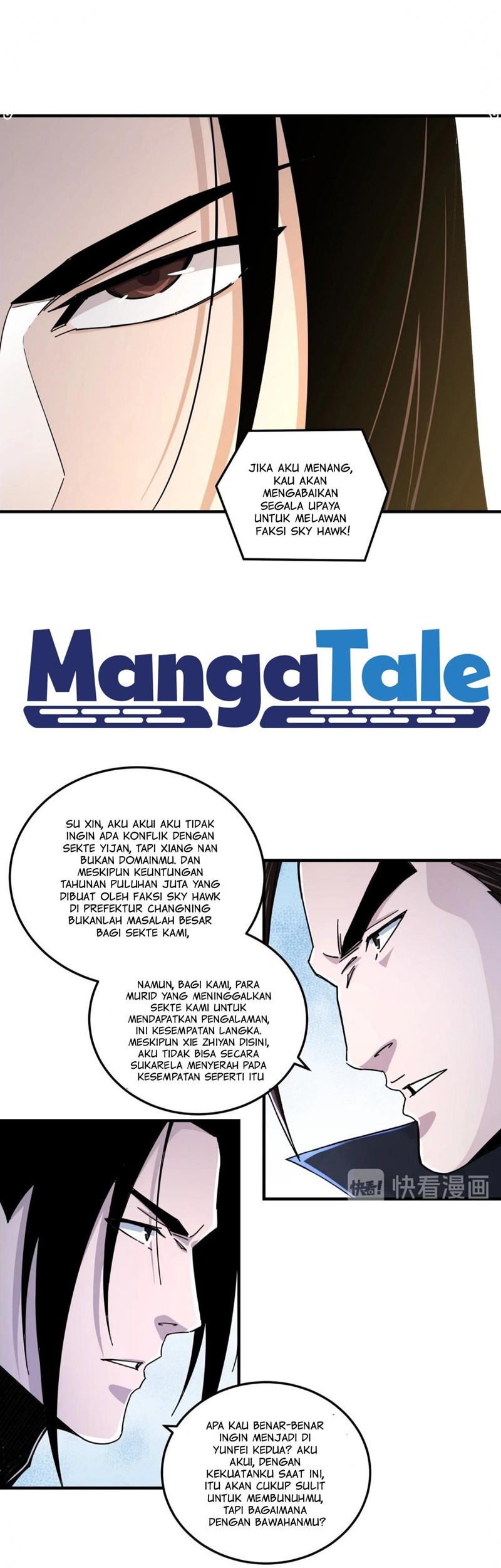 Greatest Boss System Chapter 84 Gambar 11