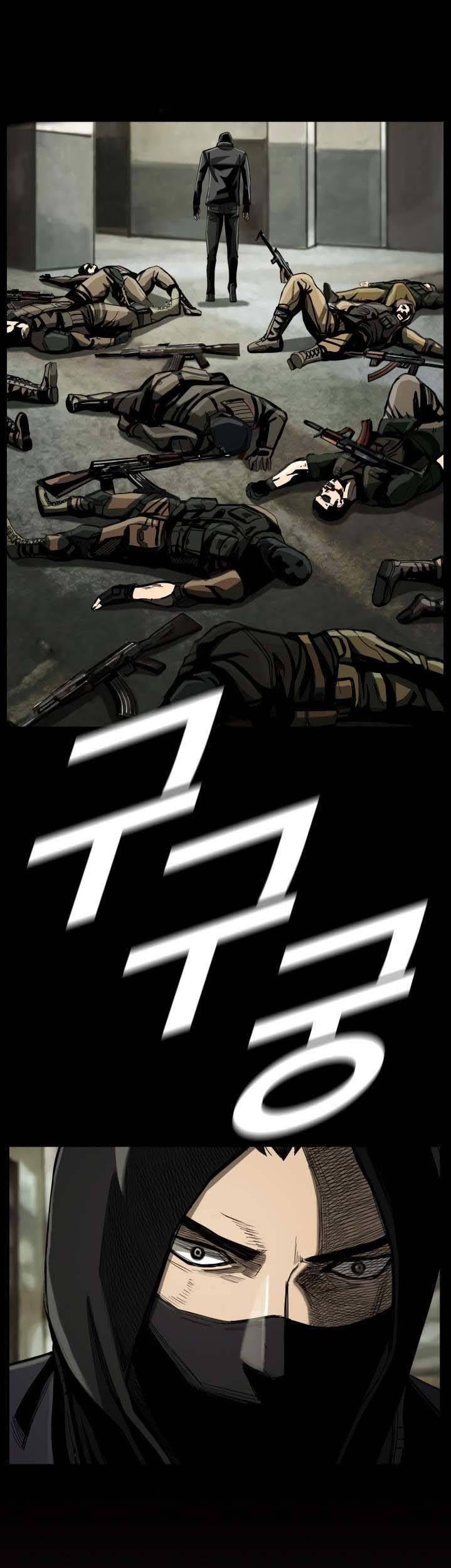 The First Hunter Chapter 73 Gambar 27