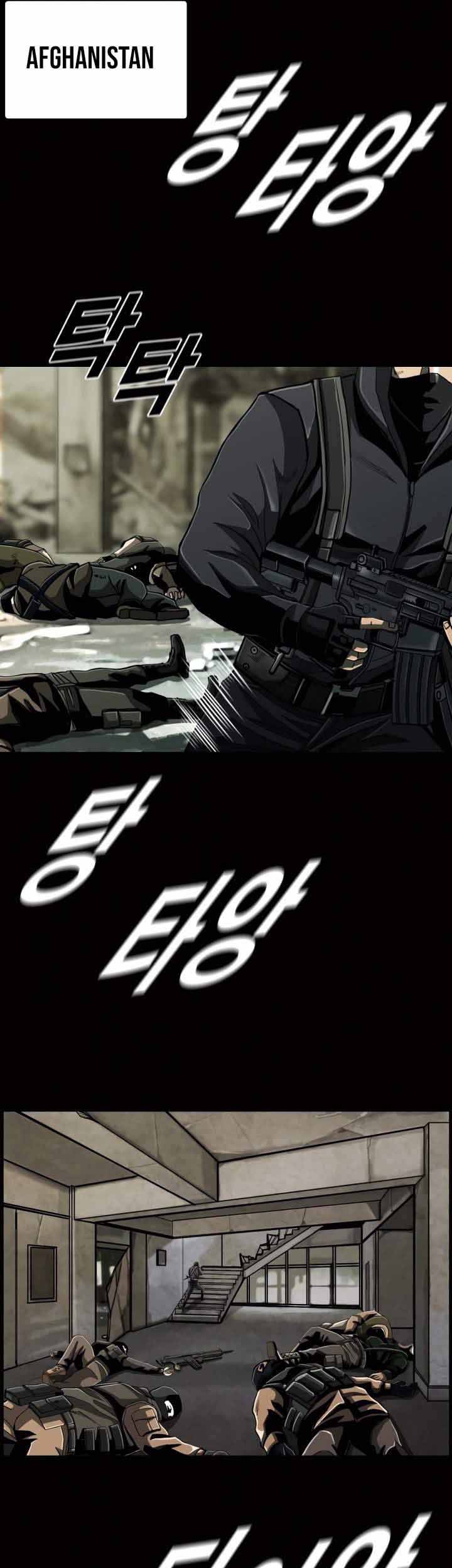 The First Hunter Chapter 73 Gambar 37