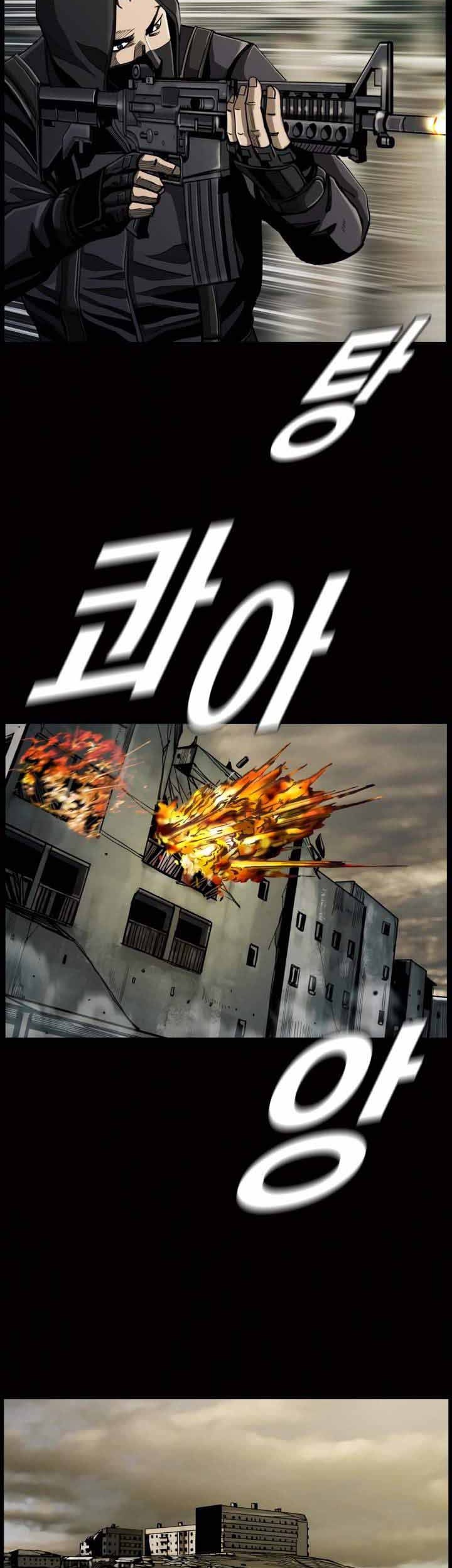 The First Hunter Chapter 73 Gambar 39