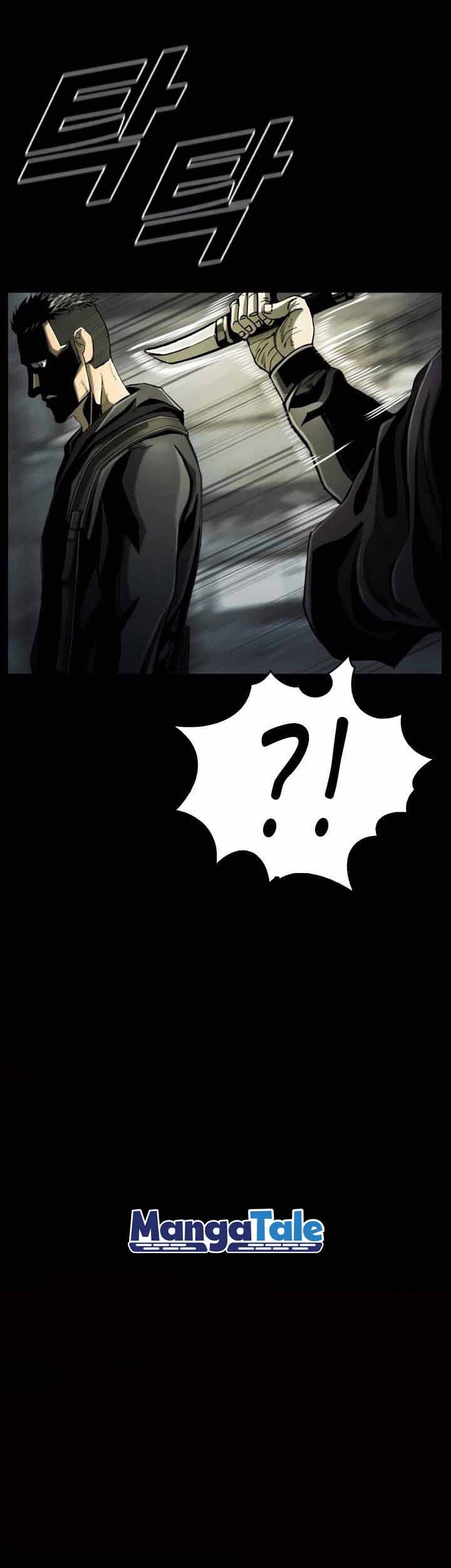 The First Hunter Chapter 73 Gambar 42