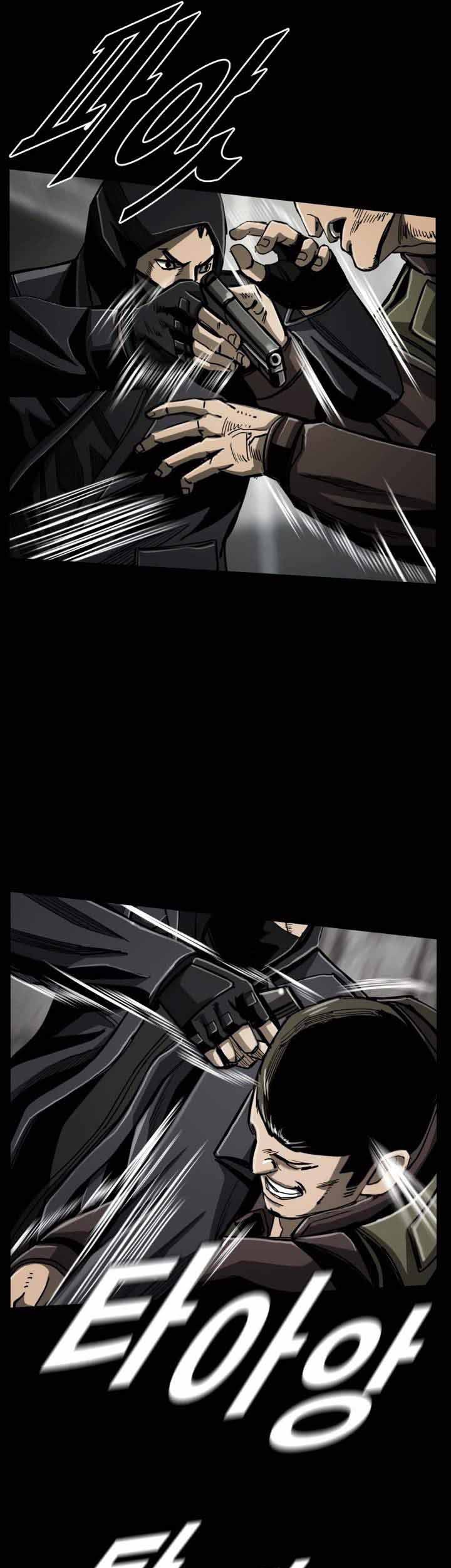 The First Hunter Chapter 73 Gambar 10