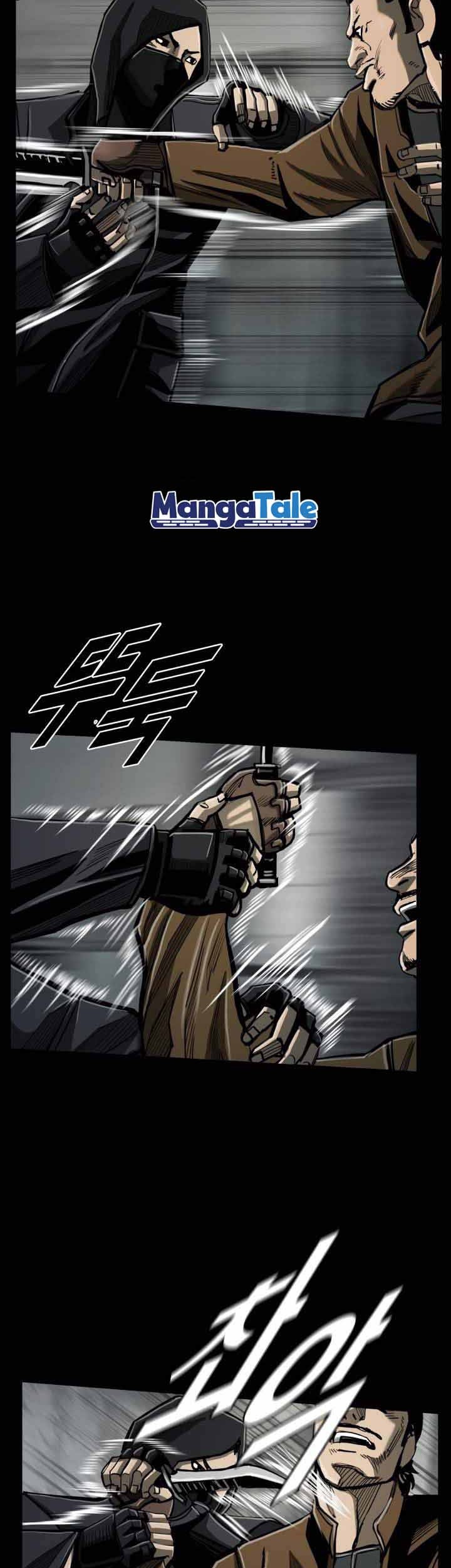 The First Hunter Chapter 73 Gambar 12