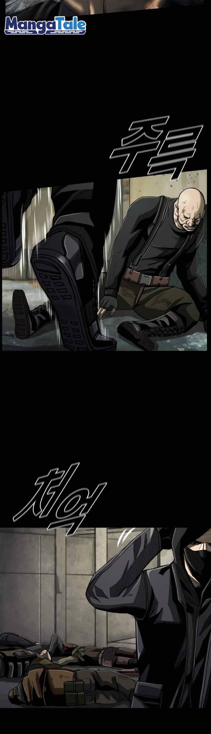 The First Hunter Chapter 73 Gambar 23