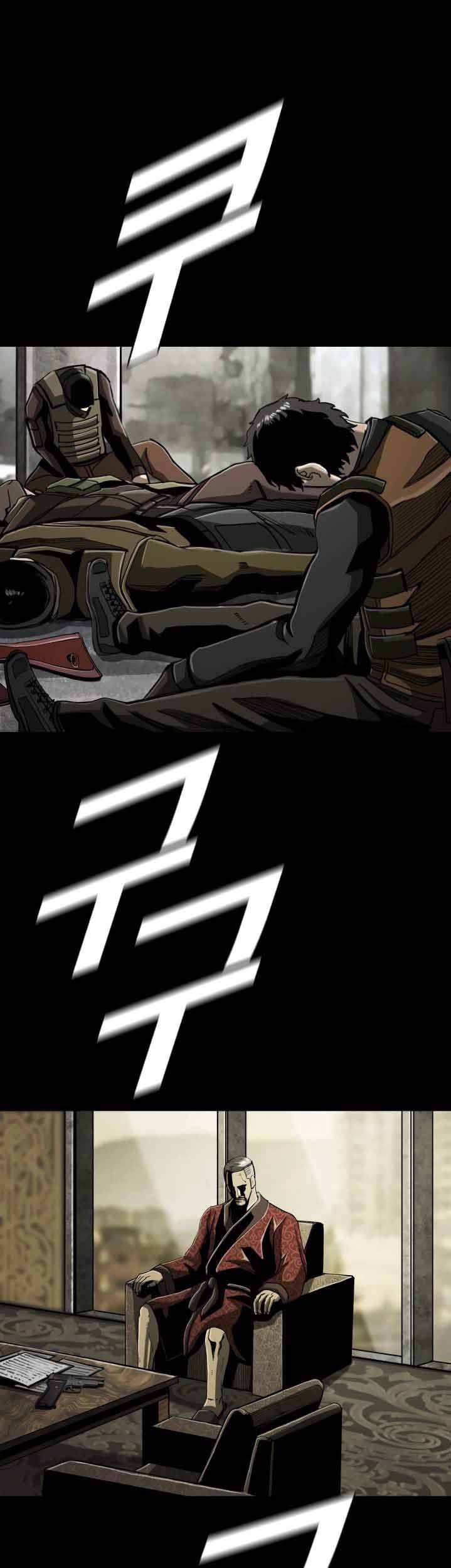 The First Hunter Chapter 73 Gambar 25