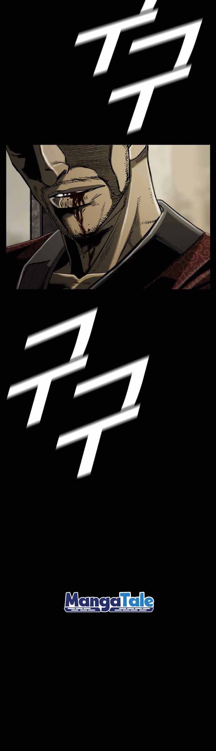 The First Hunter Chapter 73 Gambar 26