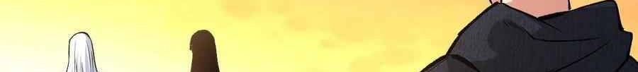 Return To Beginning Of The Apocalypse Chapter 101 Gambar 27