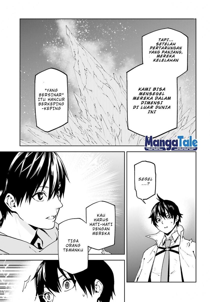 Sekai no Owari no Sekairoku Chapter 66 Gambar 16