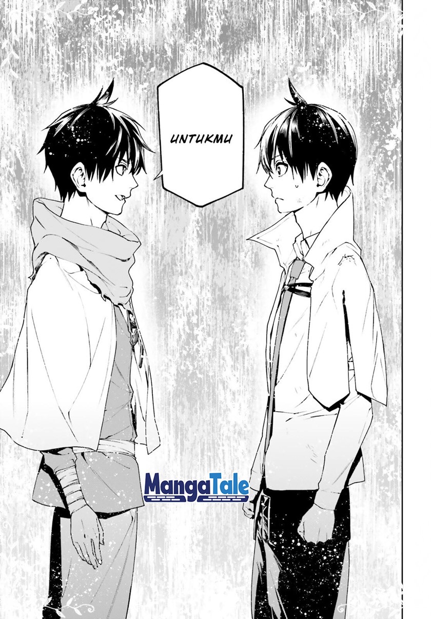 Sekai no Owari no Sekairoku Chapter 66 Gambar 20