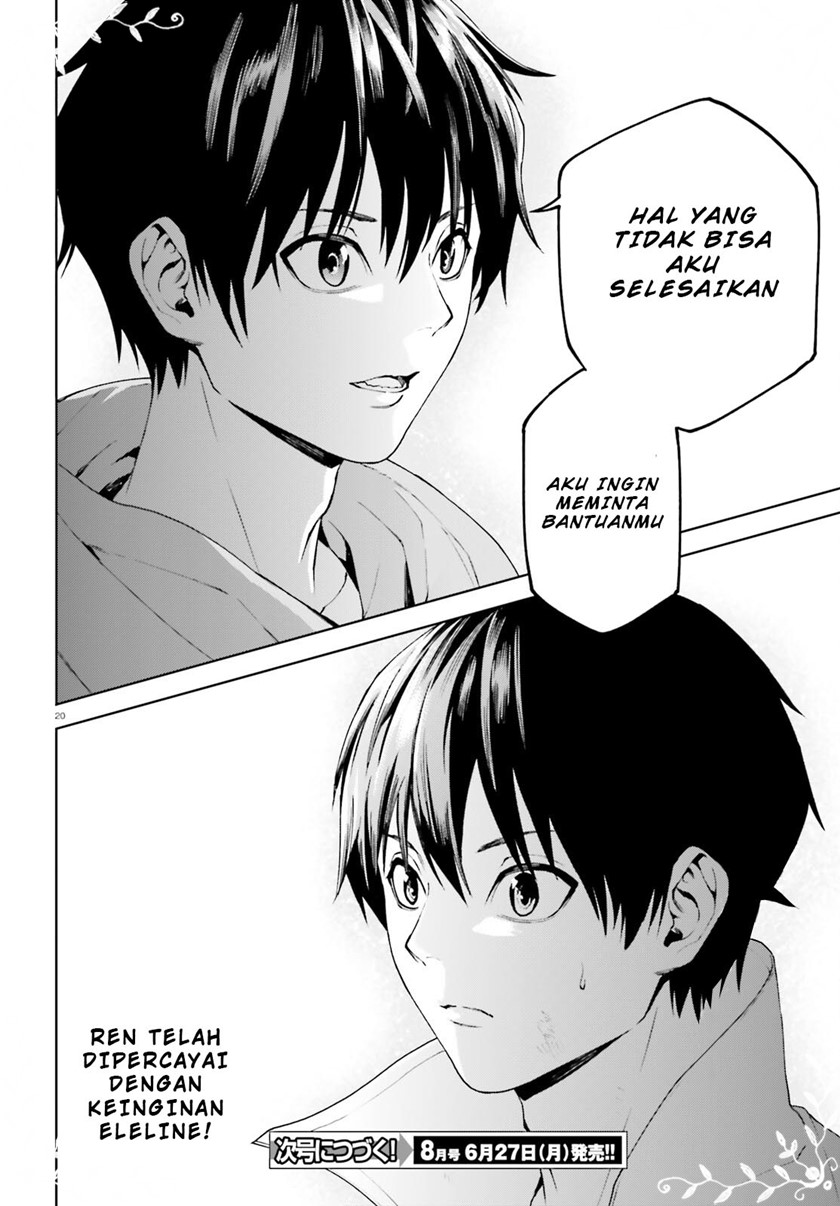Sekai no Owari no Sekairoku Chapter 66 Gambar 21