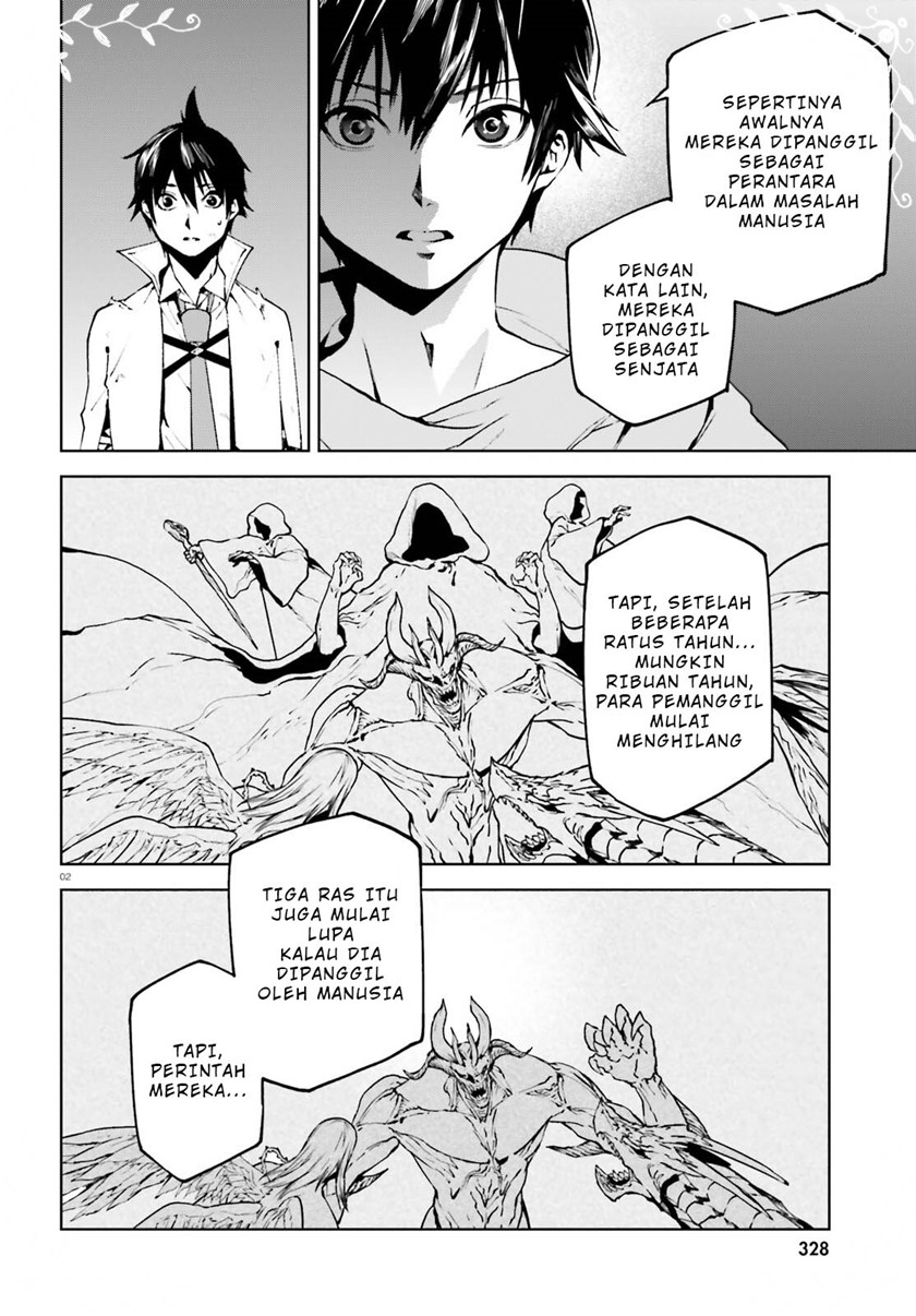 Sekai no Owari no Sekairoku Chapter 66 Gambar 3