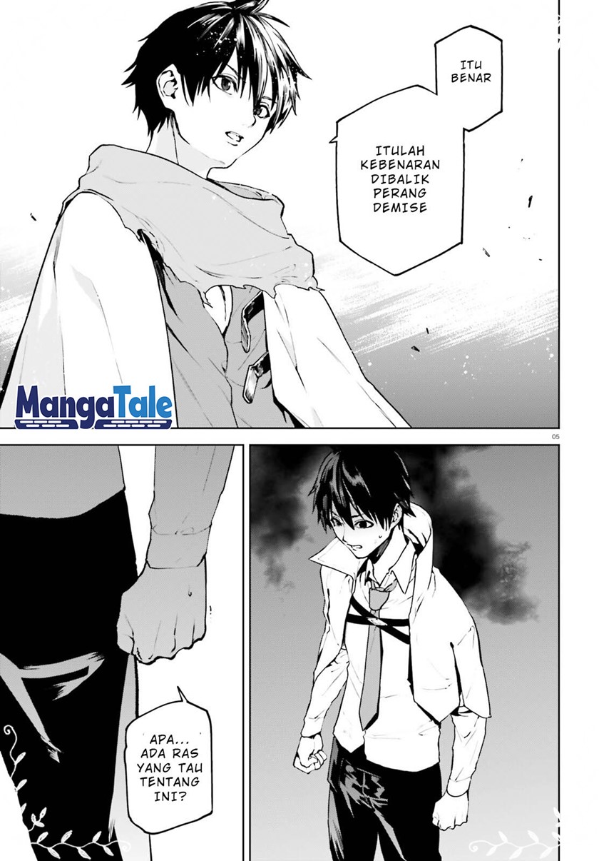 Sekai no Owari no Sekairoku Chapter 66 Gambar 6