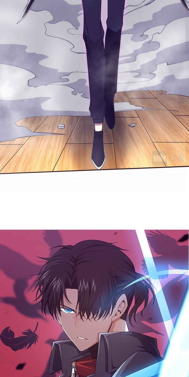 Evolution Frenzy Chapter 45 Gambar 3
