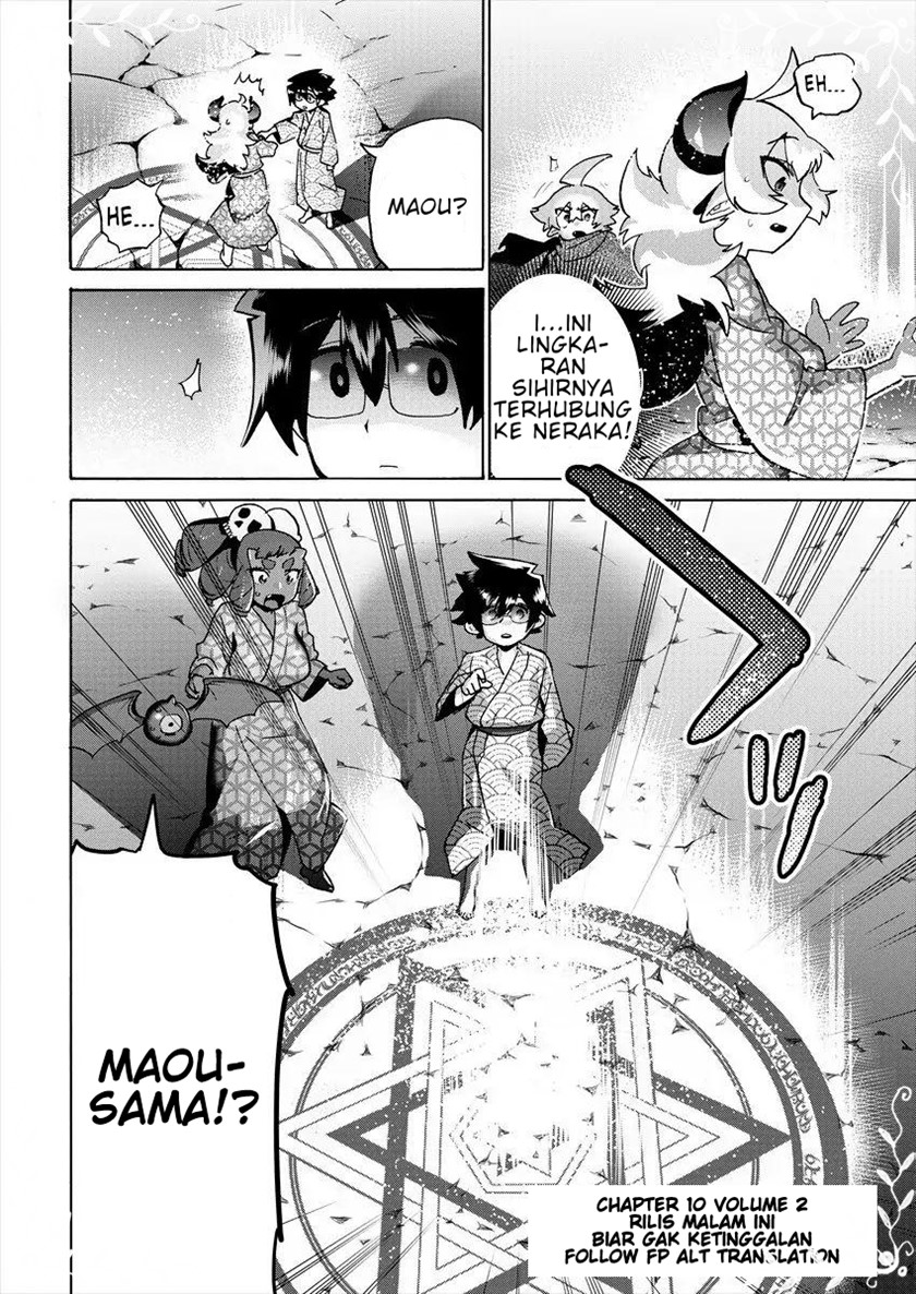 Love Comedy Hero & the Princess of Darkness Chapter 09 Gambar 13