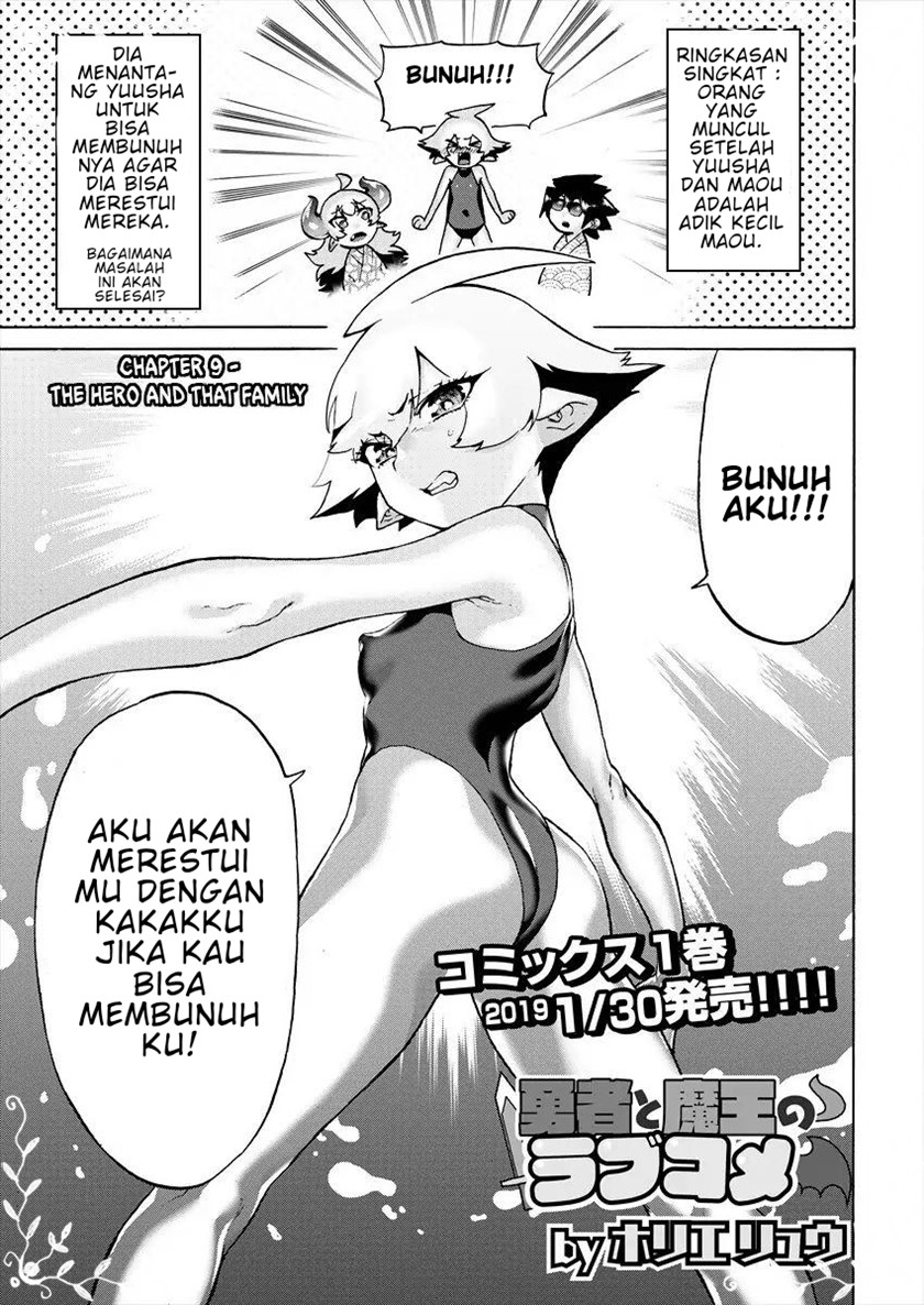 Baca Love Comedy Hero & the Princess of Darkness Chapter 09 Gambar 2