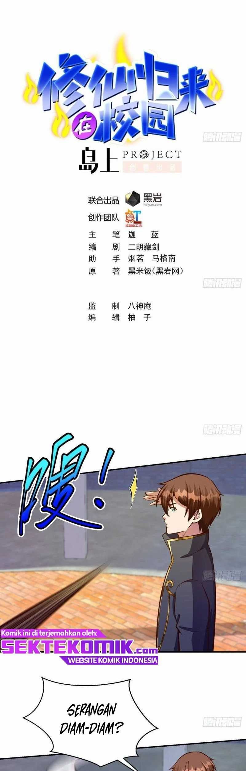 Baca Cultivation Return on Campus Chapter 317 Gambar 2