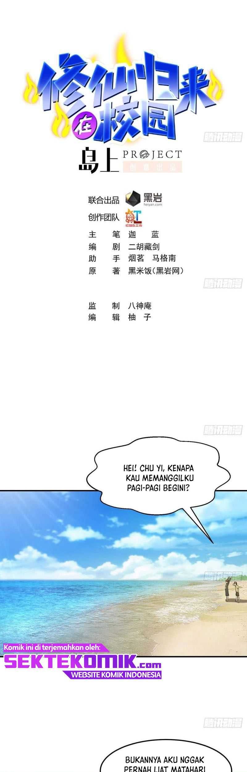 Baca Cultivation Return on Campus Chapter 312 Gambar 2