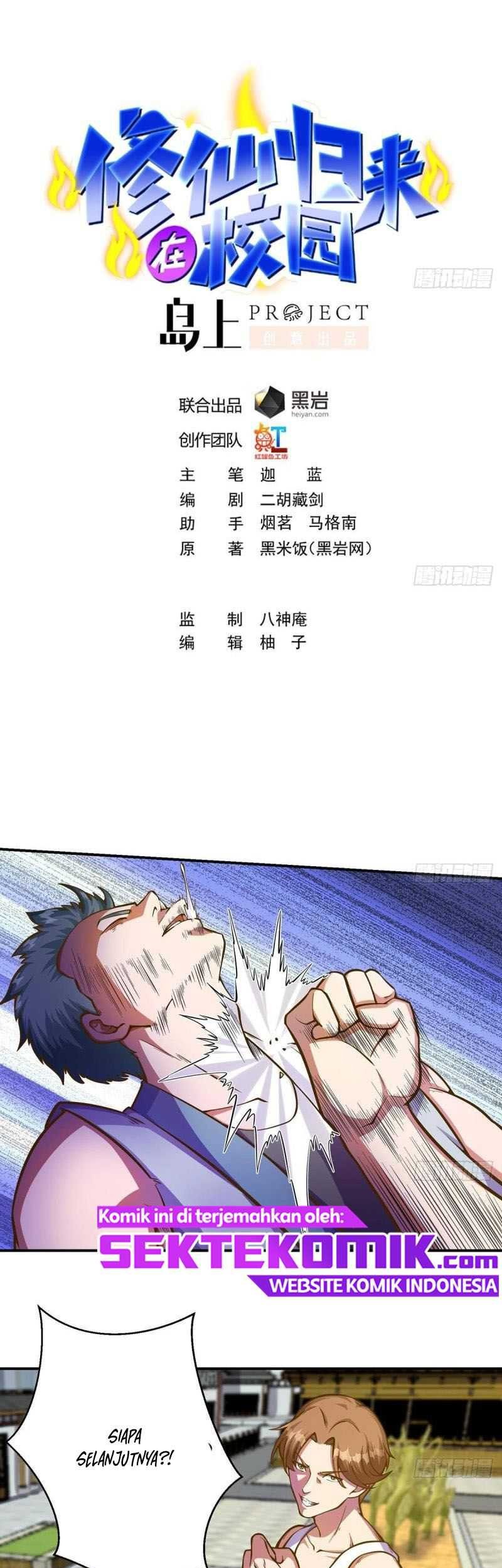 Baca  Cultivation Return on Campus Chapter 308 Gambar 2