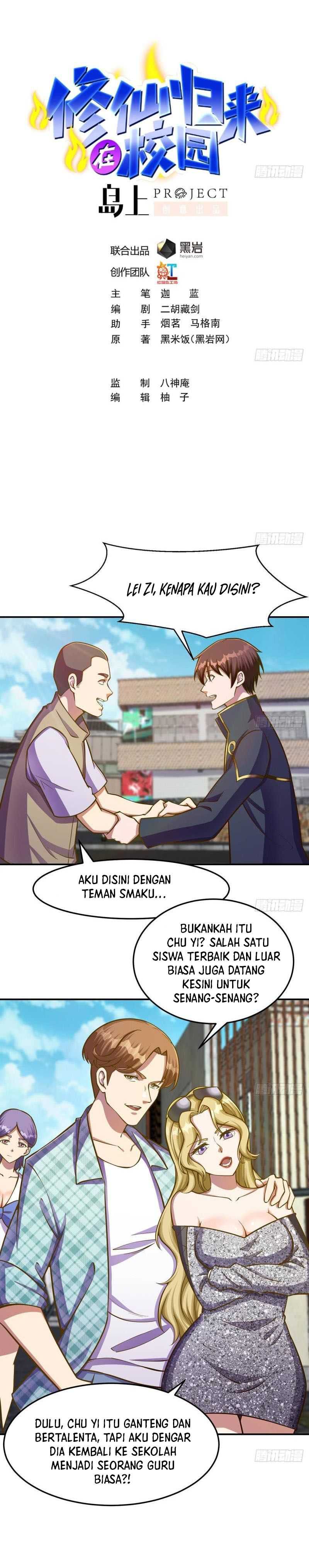 Baca Manhua Cultivation Return on Campus Chapter 306 Gambar 2