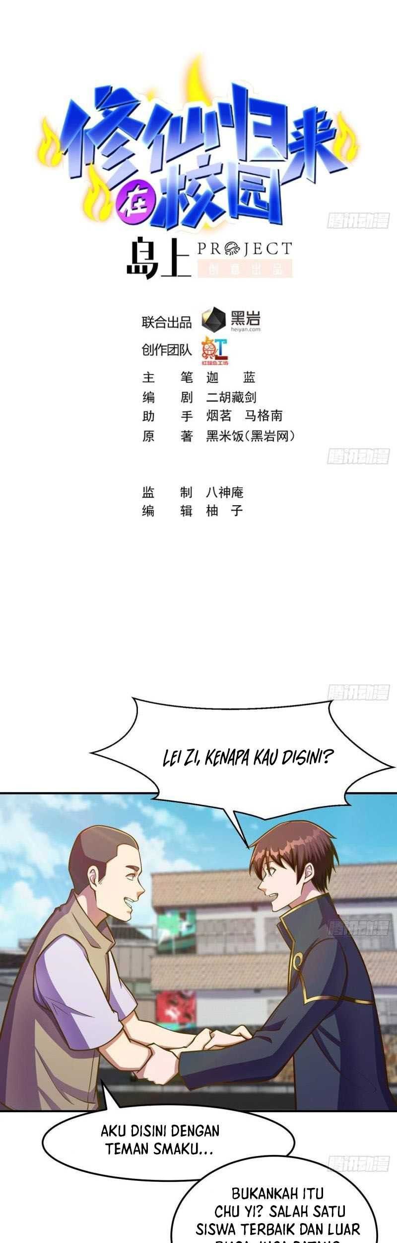 Baca Cultivation Return on Campus Chapter 306 Gambar 2