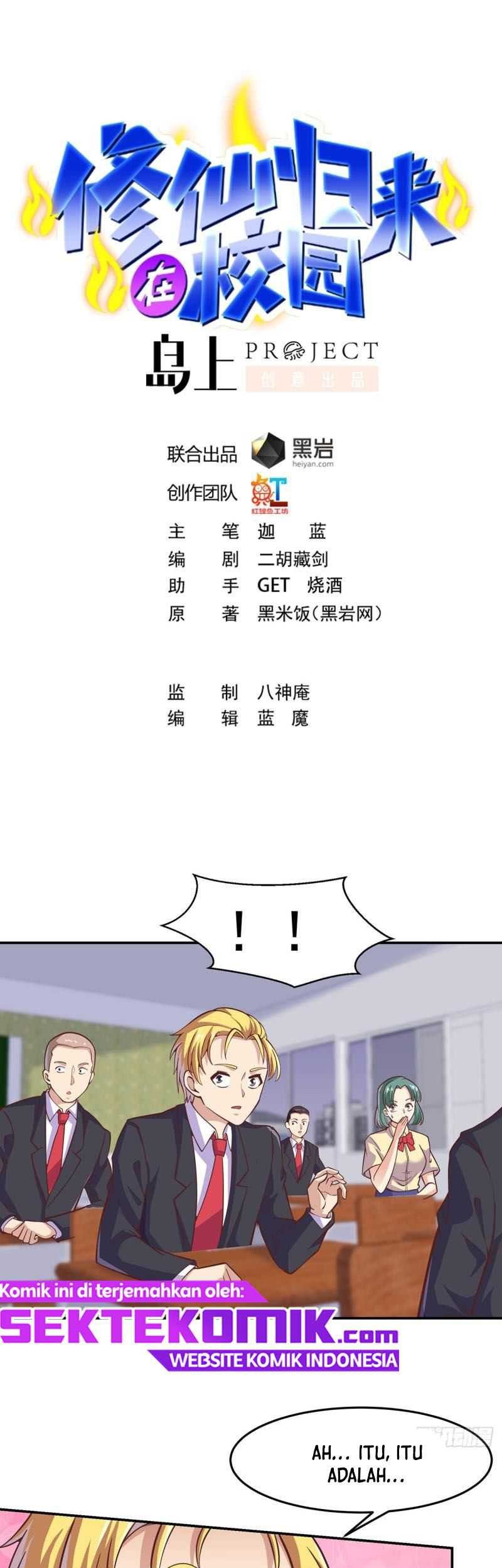 Baca Cultivation Return on Campus Chapter 296 Gambar 2
