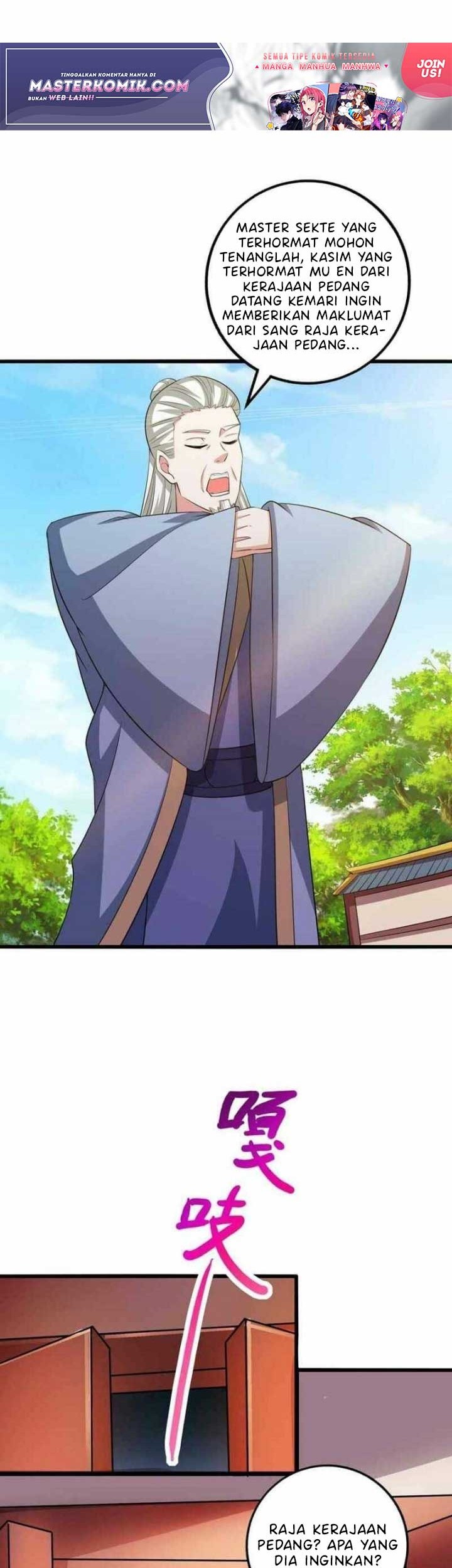 Dushi Xiaoyao Chapter 274 Gambar 3