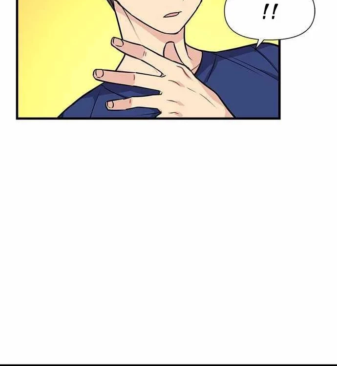Gaming Stream of the Genius Chapter 09 Gambar 48