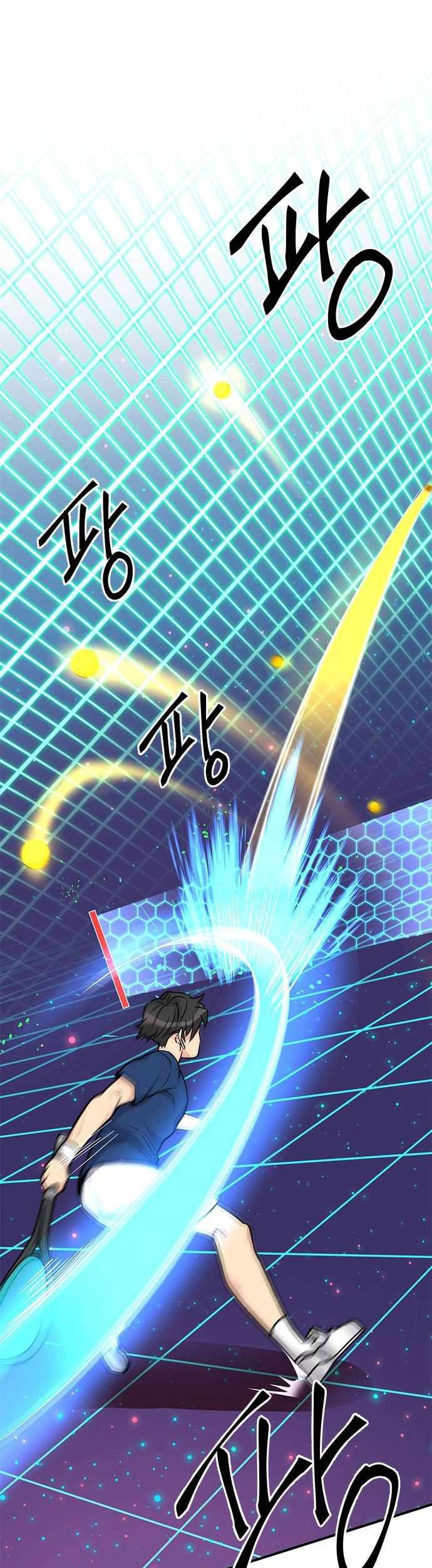 Gaming Stream of the Genius Chapter 09 Gambar 13