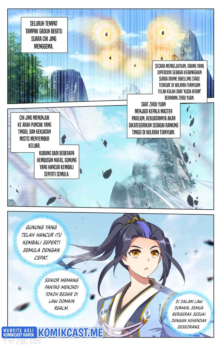 Yuan Zun Chapter 422 Gambar 3