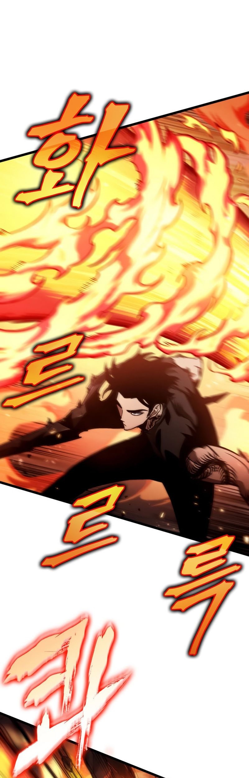 The World After the Fall Chapter 35 Gambar 58