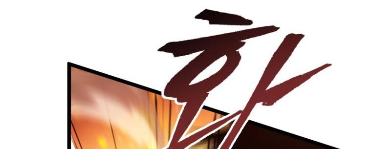 The World After the Fall Chapter 35 Gambar 65