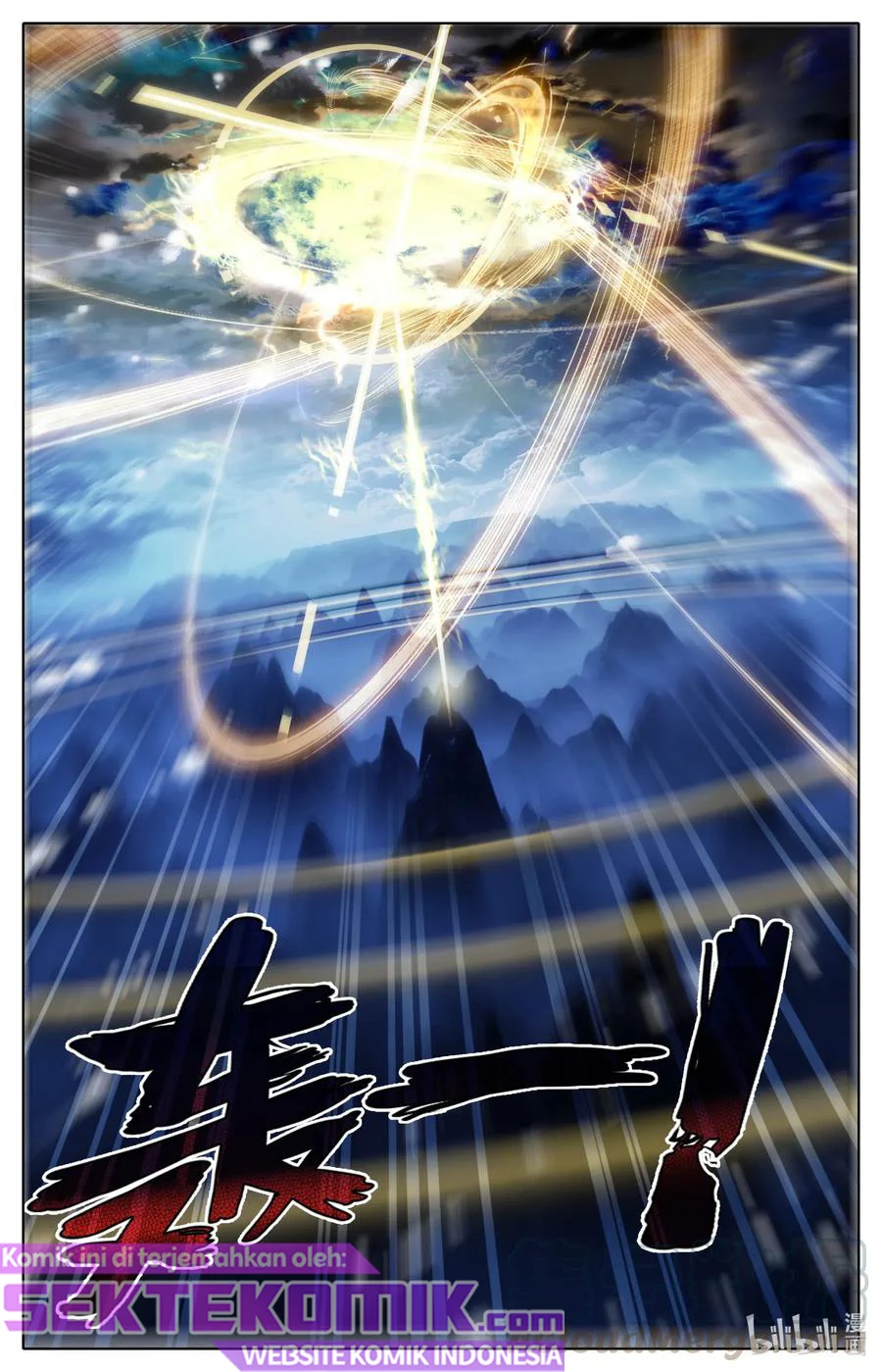 Mortal Cultivation Fairy World Chapter 86 Gambar 7