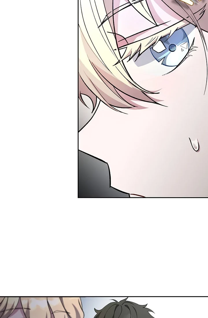 The Novel’s Extra (Remake) Chapter 27 Gambar 23