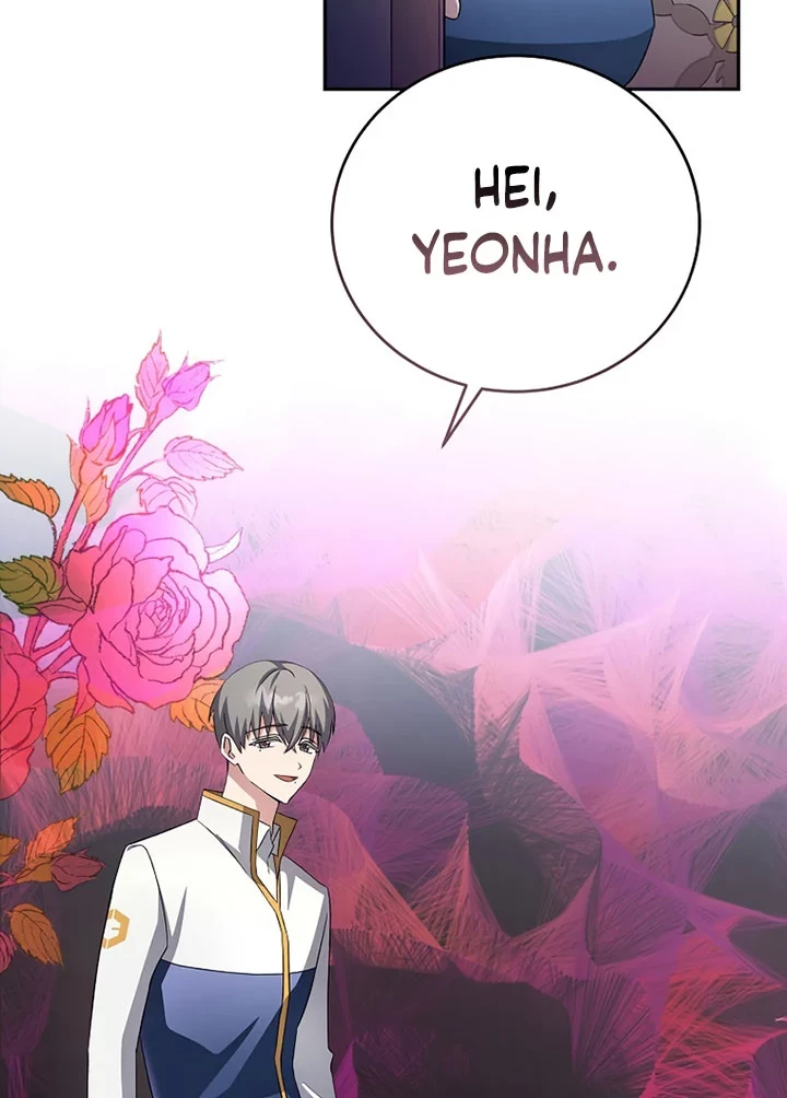 The Novel’s Extra (Remake) Chapter 27 Gambar 29