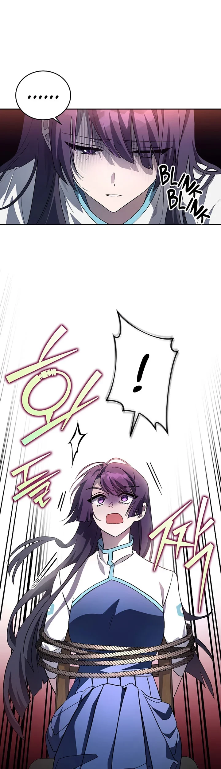 The Novel’s Extra (Remake) Chapter 27 Gambar 48