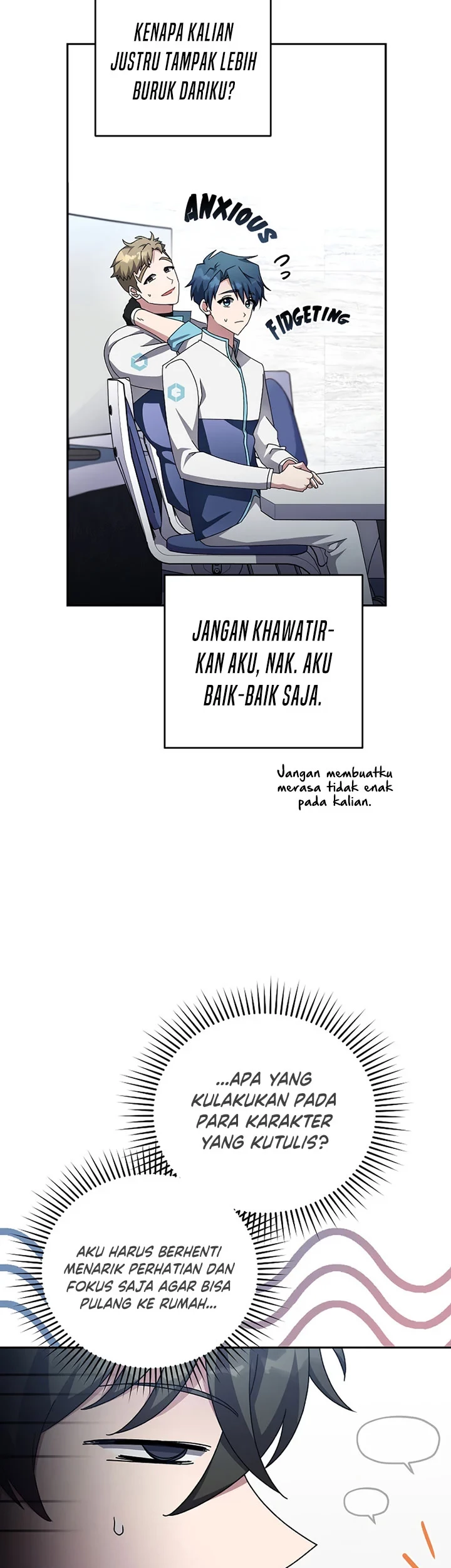 The Novel’s Extra (Remake) Chapter 27 Gambar 4